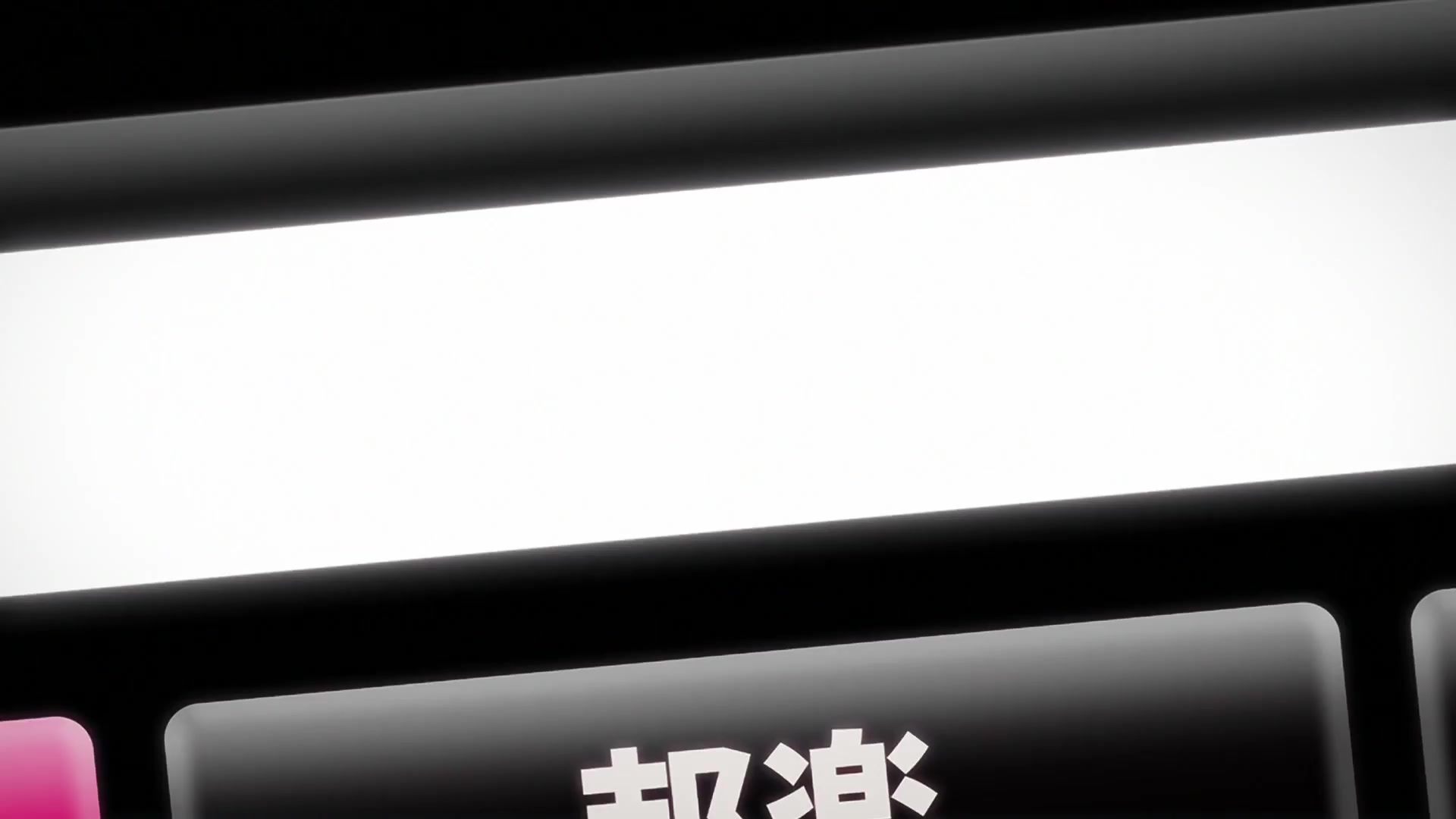 [Tsukyio Editing Resources] Oshi No Ko Season 1 (Episode 9) Raw Clips (238) (tsukyio.com).mp4